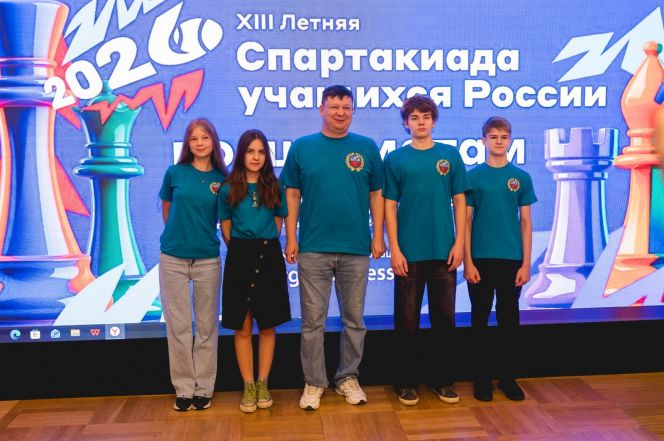 Фото: Федерация шахмат Московской области