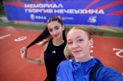 Алтайские спортсмены поднялись на пьедестал всероссийских соревнований «Мемориал Георгия Нечеухина» в Челябинске