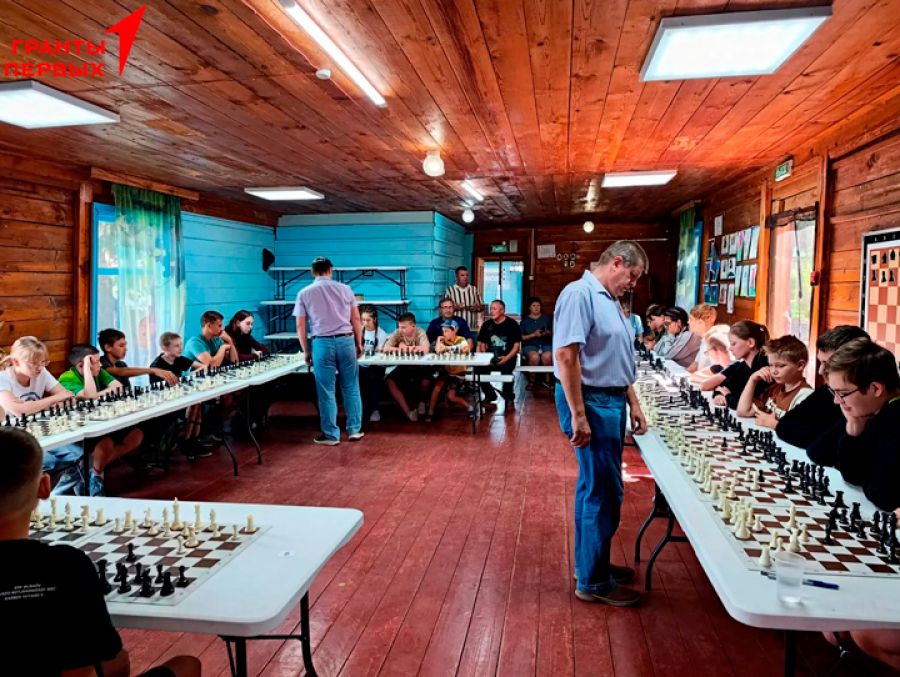 Фото: сайт ФШАК