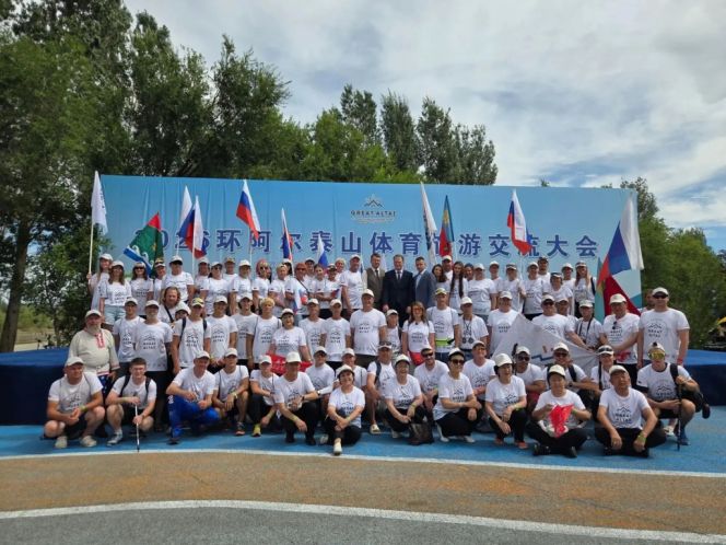 Фото: канал "Большой Алтай" в МАХ