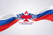 С Днём Государственного флага России!
