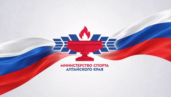 С Днём Государственного флага России!