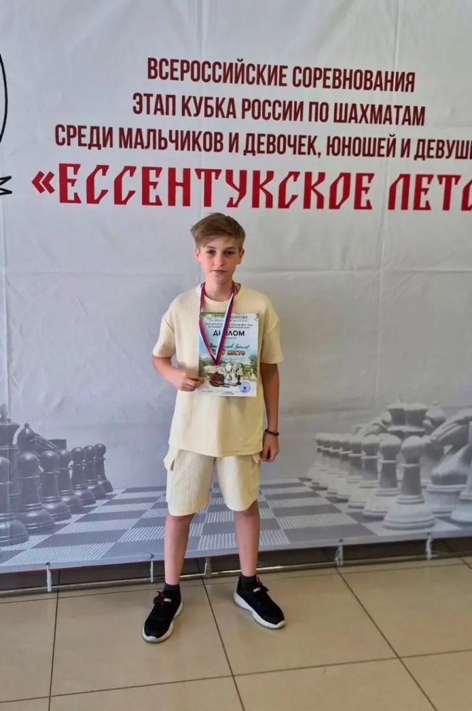 Бронзовое лето в Ессентуках. Барнаулец Ярослав Воскобойников стал третьим на этапе Детского Кубка России