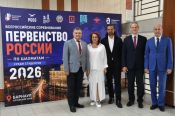 Национальная студенческая шахматная лига заключила соглашения с двумя вузами Алтайского края