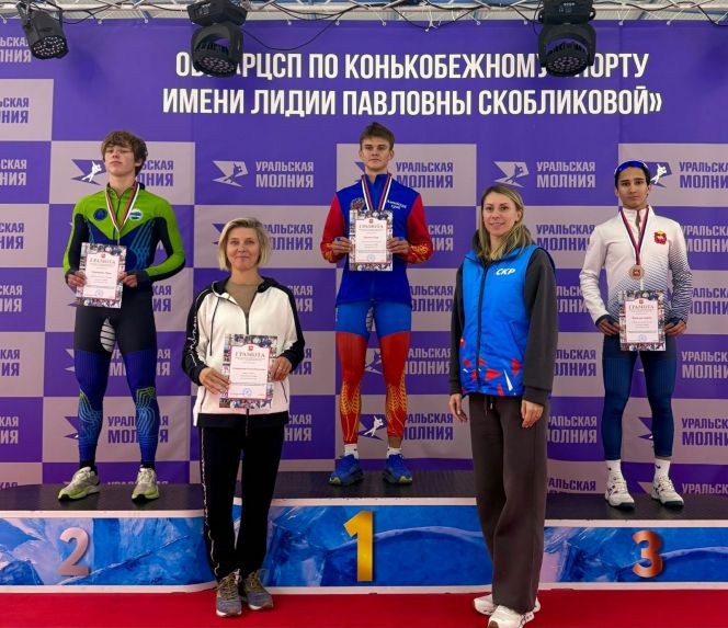 Воспитанник СШОР "Клевченя" Егор Хромин (тренер Елена Комаровская) - победитель соревнований среди юношей до 17 лет на дистанции 1500 метров. Фото предоставлено СШОР "Клевченя"