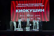 Андрей Шроо – серебряный призёр XIII летней Спартакиады учащихся России по киокушин