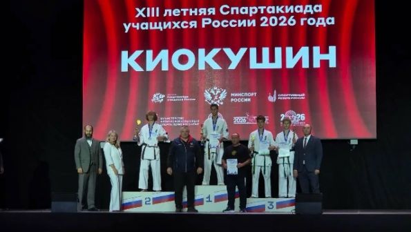Андрей Шроо – серебряный призёр XIII летней Спартакиады учащихся России по киокушин