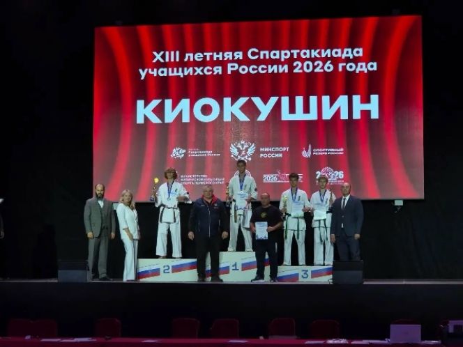Фото: Федерация киокушин Алтайского края