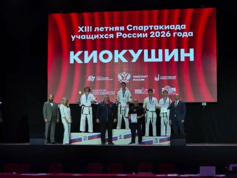 Фото: Федерация киокушин Алтайского края