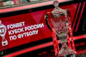 Матч четвёртого раунда Пути регионов FONBET Кубка России между барнаульским "Динамо" и "Челябинском" состоится 10 сентября