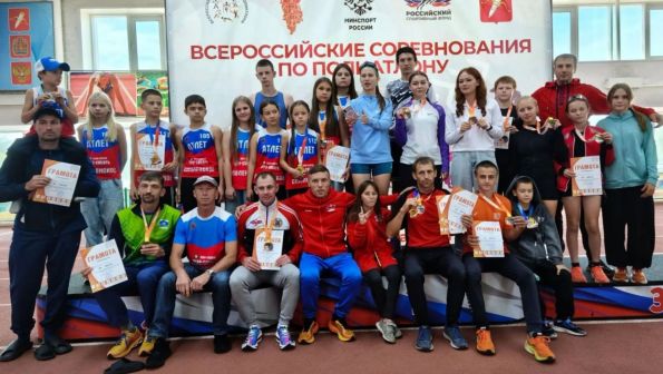 Мастерское выступление. В Ачинске на всероссийских соревнованиях (троеборье с бегом) команда региона завоевала 16 медалей