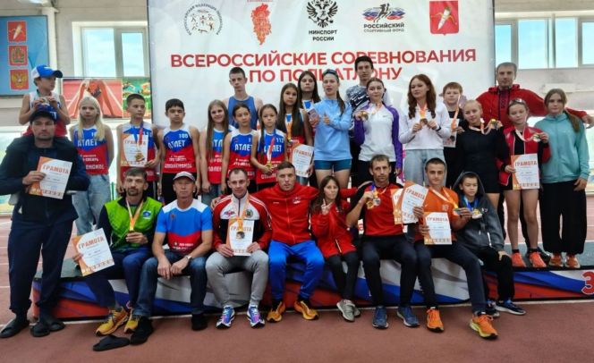 Фото предоставлено участниками соревнований