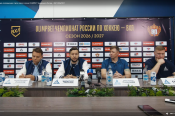 Предсезонная пресс-конференция ХК «Динамо-Алтай». Главное