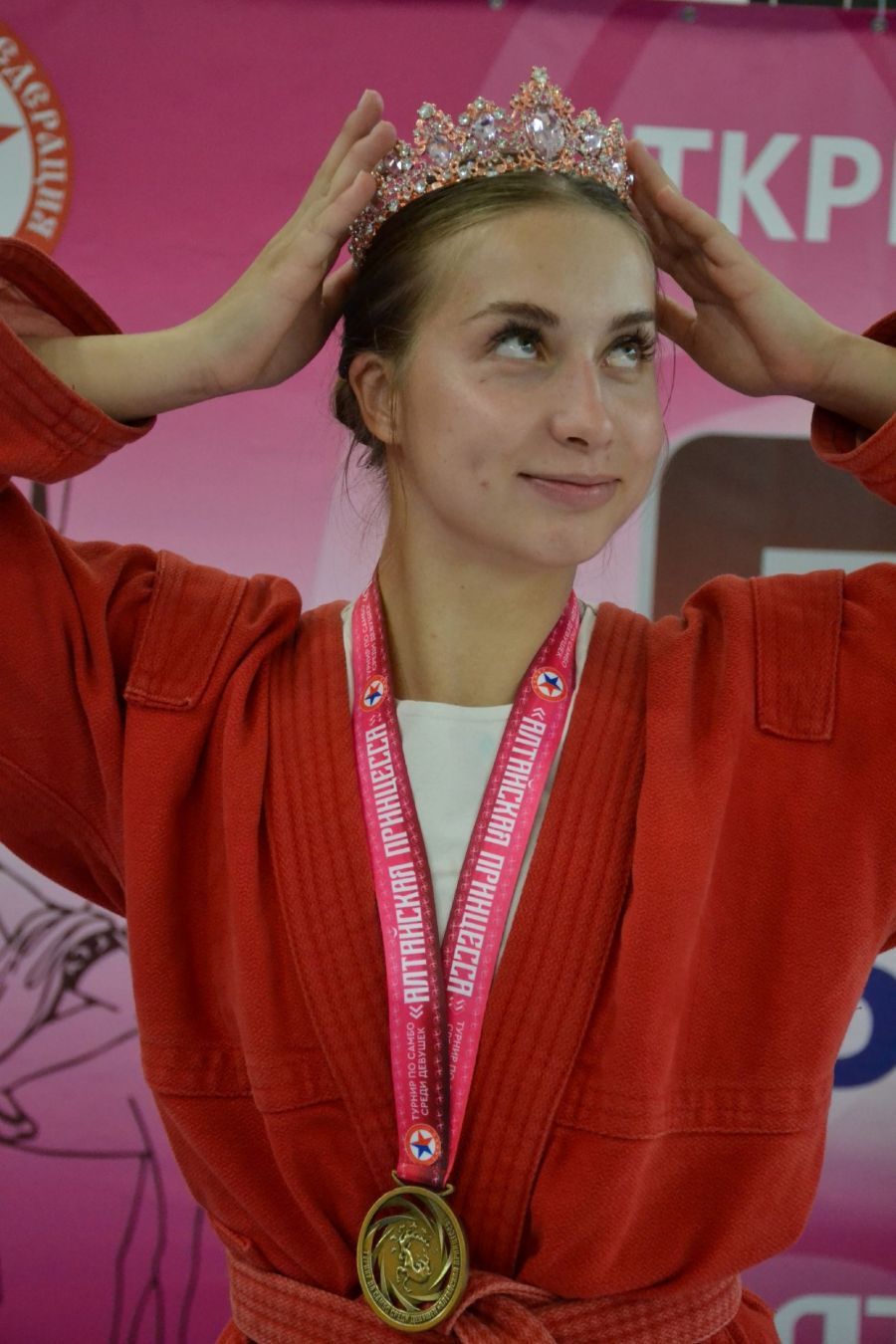 Фото: Галина Максимова