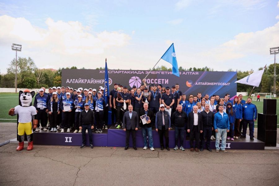 Фото: пресс-служба Минспорта Алтайского края