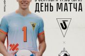Видеотрансляция. 9 сентября. Кадниково. Парк-отель «Иволга». Кубок телеканала «Волейбол». Мужчины. «Университет» (Барнаул) – «Динамо» (Челябинск)