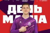 Видеотрансляция. 10 сентября. Барнаул. Стадион «Динамо». FONBET Кубок России. Путь регионов. 4-й раунд. «Динамо-Барнаул» - «Челябинск»