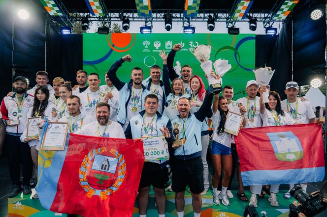 Фото: сайт «Земля спорта»