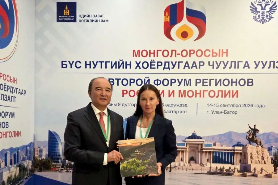 Панораму туристско-спортивных фестивалей «Большой Алтай. Great Altai» показали участникам II Форума регионов России и Монголии