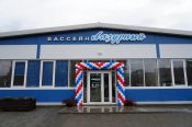  В Бийске появился новый бассейн «Лазурный»