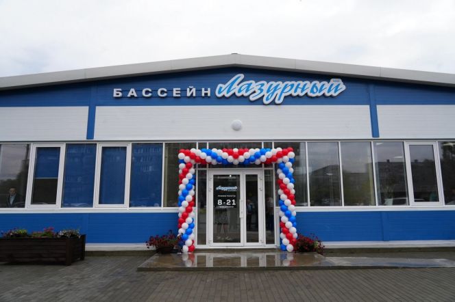 Фото: пресс-служба Минспорта Алтайского края