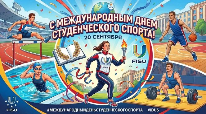 Иллюстрация: Олимпийский комитет России