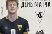 Видеотрансляция. 22 сентября. Тюмень. СК «Академия спорта». Кубок телеканала «Волейбол». «Югра-Самотлор» (Нижневартовск) – «Университет» (Барнаул)