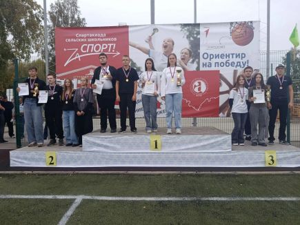 Фото предоставлено организаторами