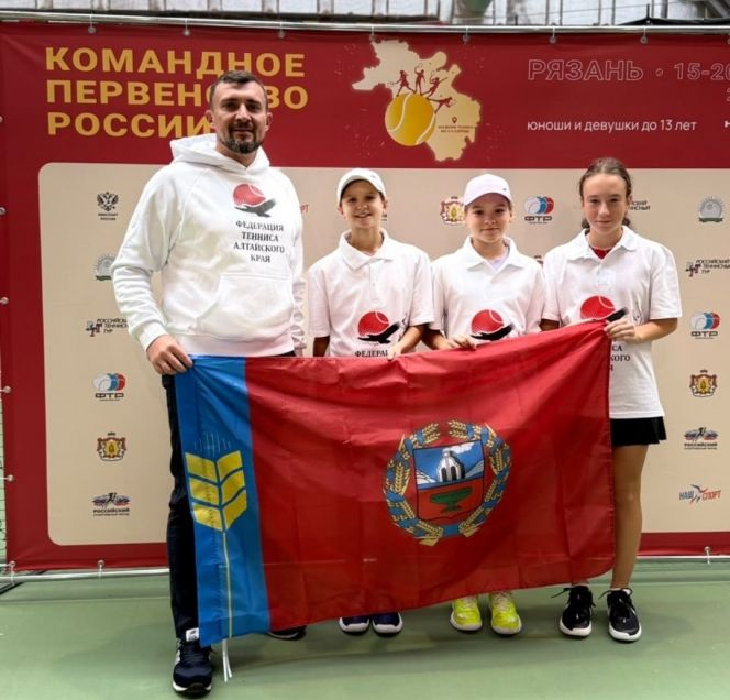 Фото предоставлено Федерацией тенниса Алтайского края