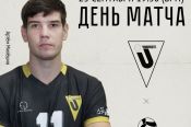 Видеотрансляция. 23 сентября. Тюмень. СК «Академия спорта». Кубок телеканала «Волейбол». «Университет» (Барнаул) – «Тюмень» (Тюменская область)