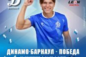 25 сентября. Барнаул. Стадион "Динамо". LEON-Первенство России. Вторая лига Дивизион "Б". Группа 4А | 26-й тур. «Динамо-Барнаул» - «Победа Нижний Новгород»