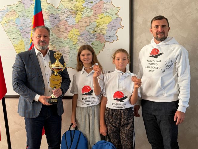 Фото: Пресс-служба Министерства спорта Алтайского края