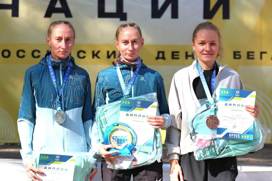 Фото: Александр Чёрный/"Алтайский спорт"