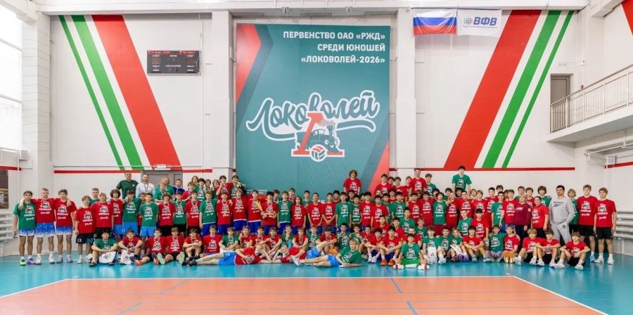 Фото: ВК «Локомотив-Новосибирск»