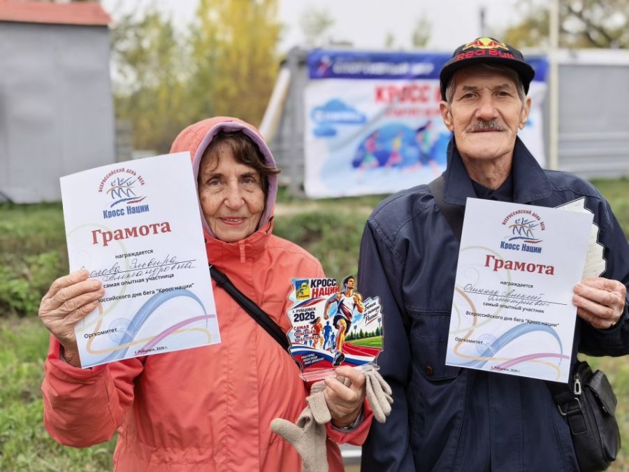 Фото: Ирина Жукова/"Местное время"