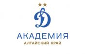 Барнаульский филиал «Академии «Динамо» имени Льва Яшина» отметит 5-летний юбилей