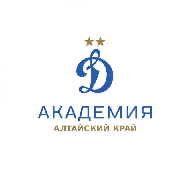 Барнаульский филиал «Академии «Динамо» имени Льва Яшина» отметит 5-летний юбилей