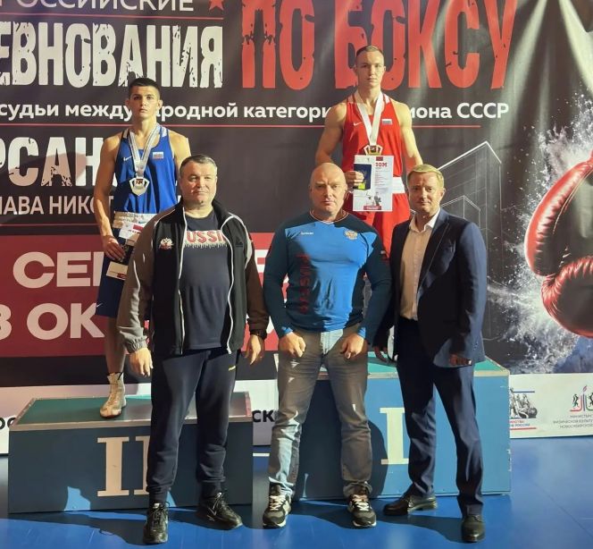 В Новосибирске на Всероссийском турнире памяти Станислава Кирсанова призёрами стали Семён Семикин и Артём Шульц