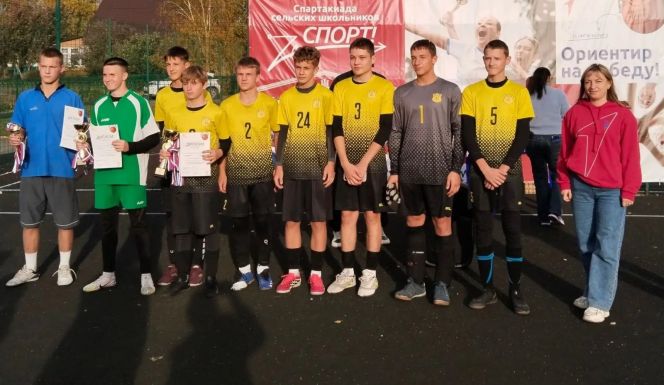 Фото: отдел спорта Администрации Смоленского района