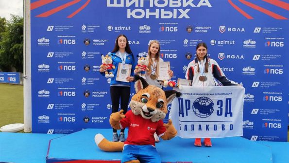 Ксения Зинченко - серебряный призёр финала Всероссийских соревнований «Шиповка юных»  