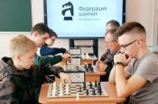 В Алтайском крае стартовал региональный День шахмат 