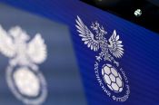АлтГПУ и РФС подписали соглашение о сотрудничестве