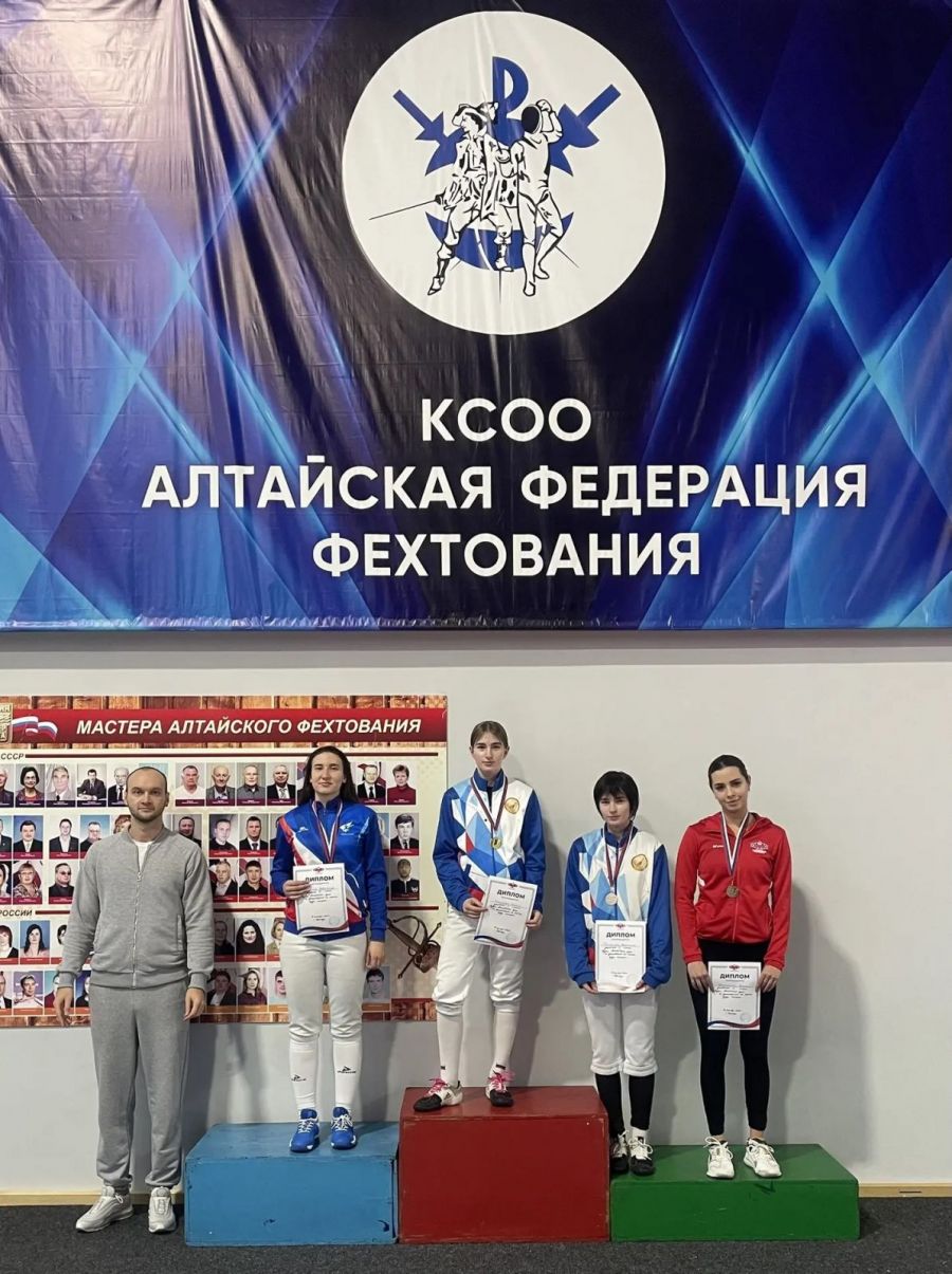 Фото: Федерация фехтования Алтайского края