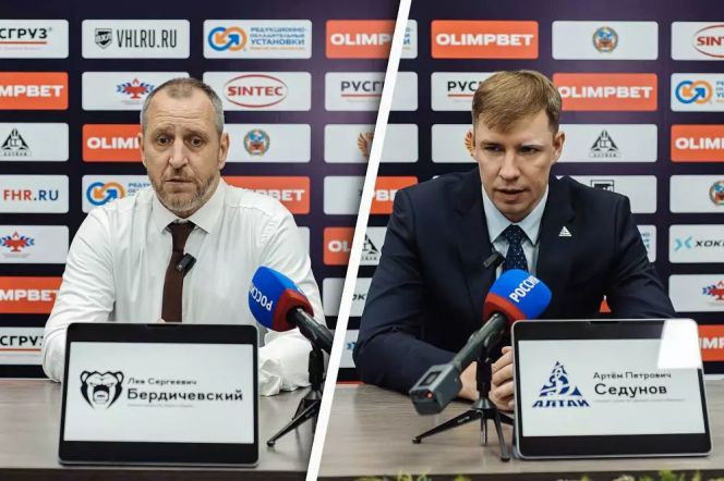 Фото: ХКДА
