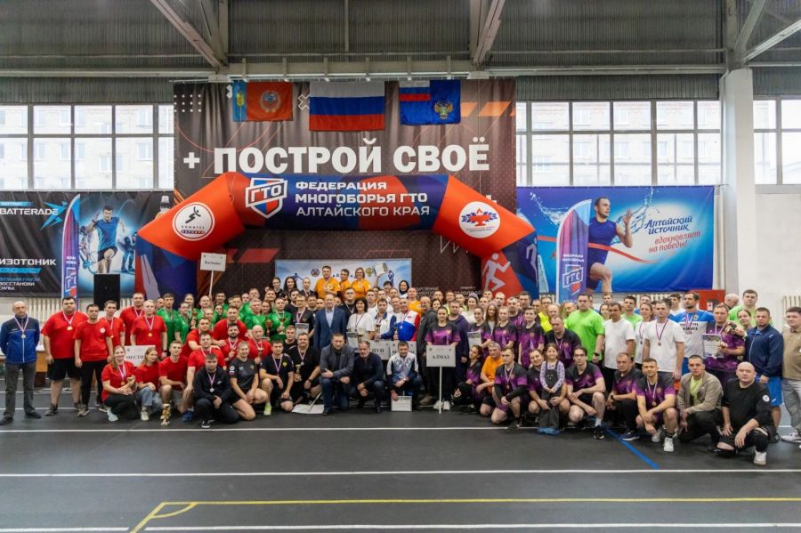 Фото: пресс-служба Министерства спорта Алтайского края