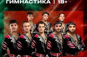 Барнаульский спортсмен Асканаз Галстян завоевал три награды на международном турнире в Болгарии