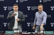 "Темп" узнал соперников по групповому этапу всероссийского финала Третьей лиги в Сочи