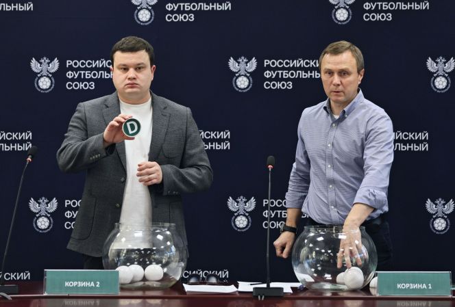 Жеребьевка группового этапа проходила в Доме футбола в Москве. Фото: РФС