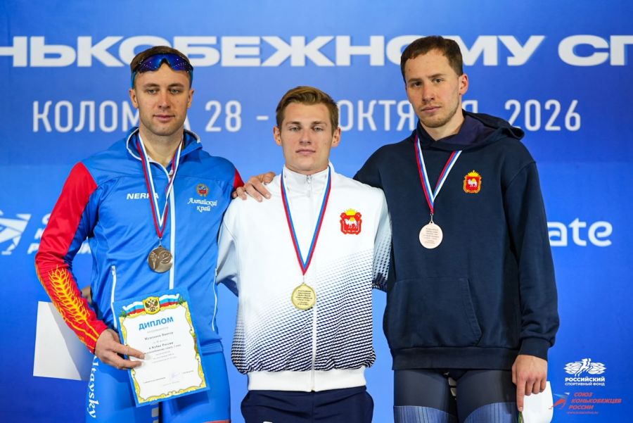 Фото: Конькобежный центр "Коломна"