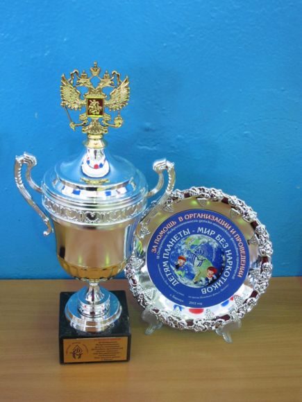 В Барнауле прошёл III межрегиональный детско-юношеский фестиваль единоборств «Детям планеты – мир без наркотиков» на призы детского фонда «Динамо» (фото).